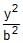 Ellipse | Mathematics (Maths) for JEE Main & Advanced